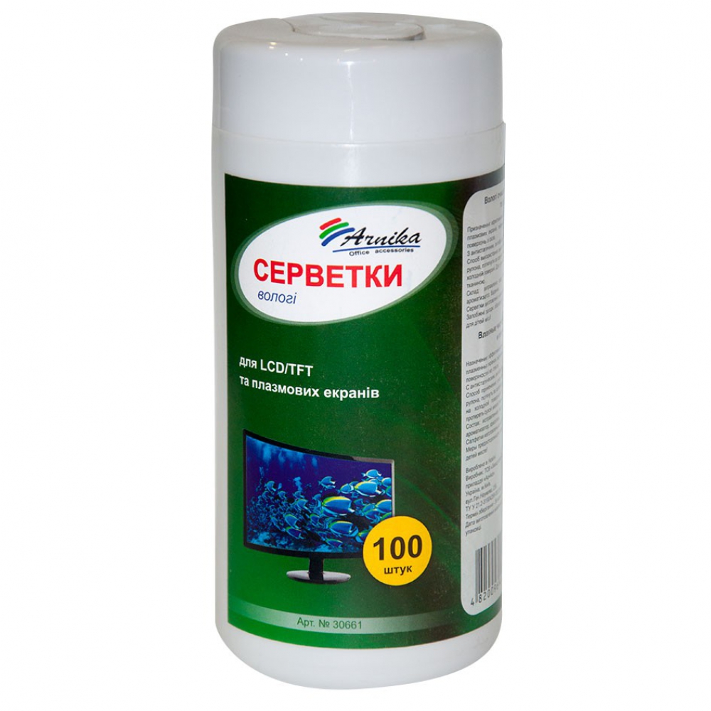 Серветки для LCD/TFT і плазмових моніторів 100шт.