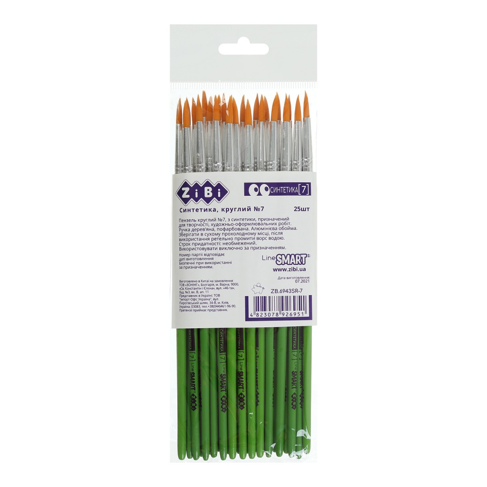 Пензель синтетика круглий 7, SMART.
