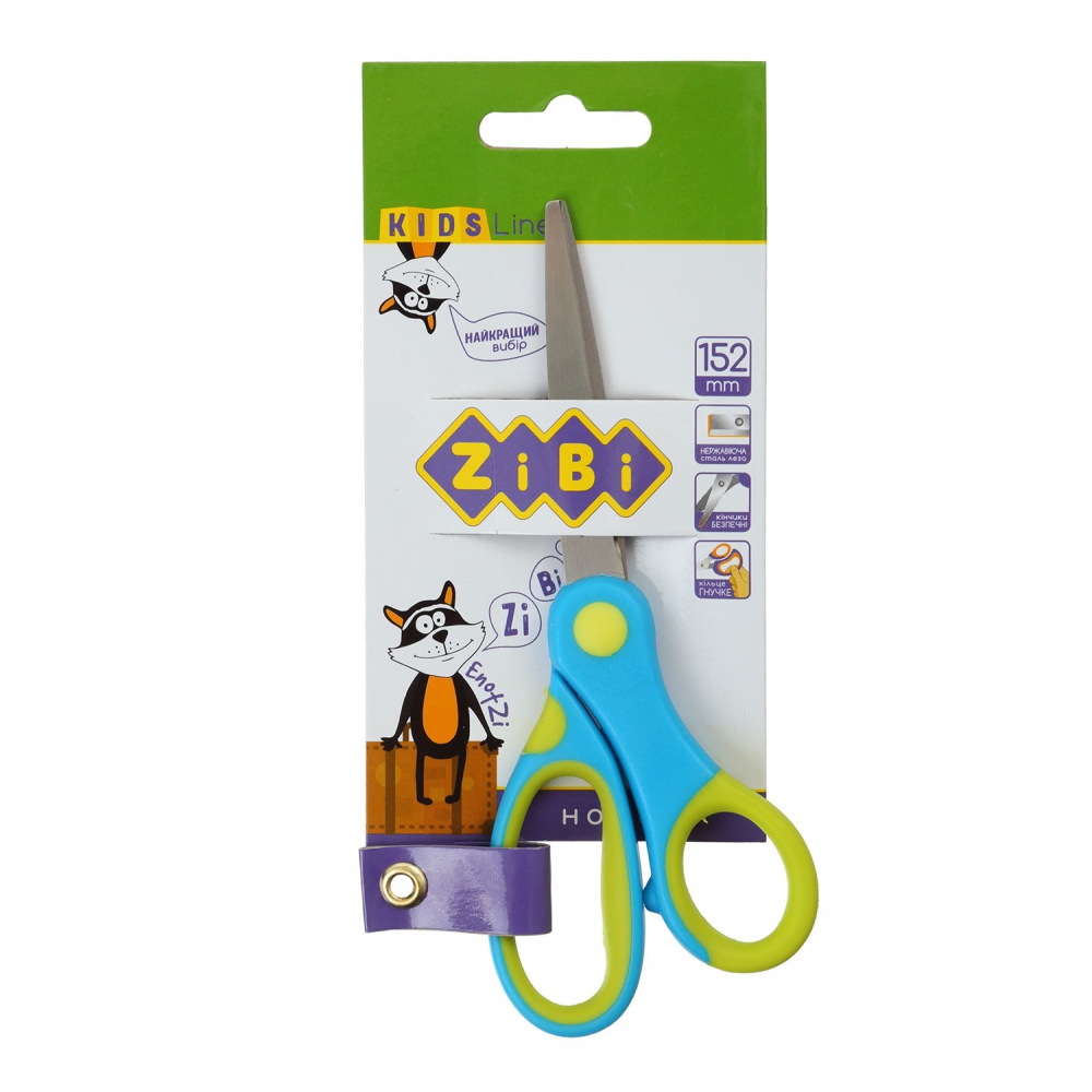 Ножиці дитячі 152 мм з гнучким гумовим кільцем і гумовими вставками, синій