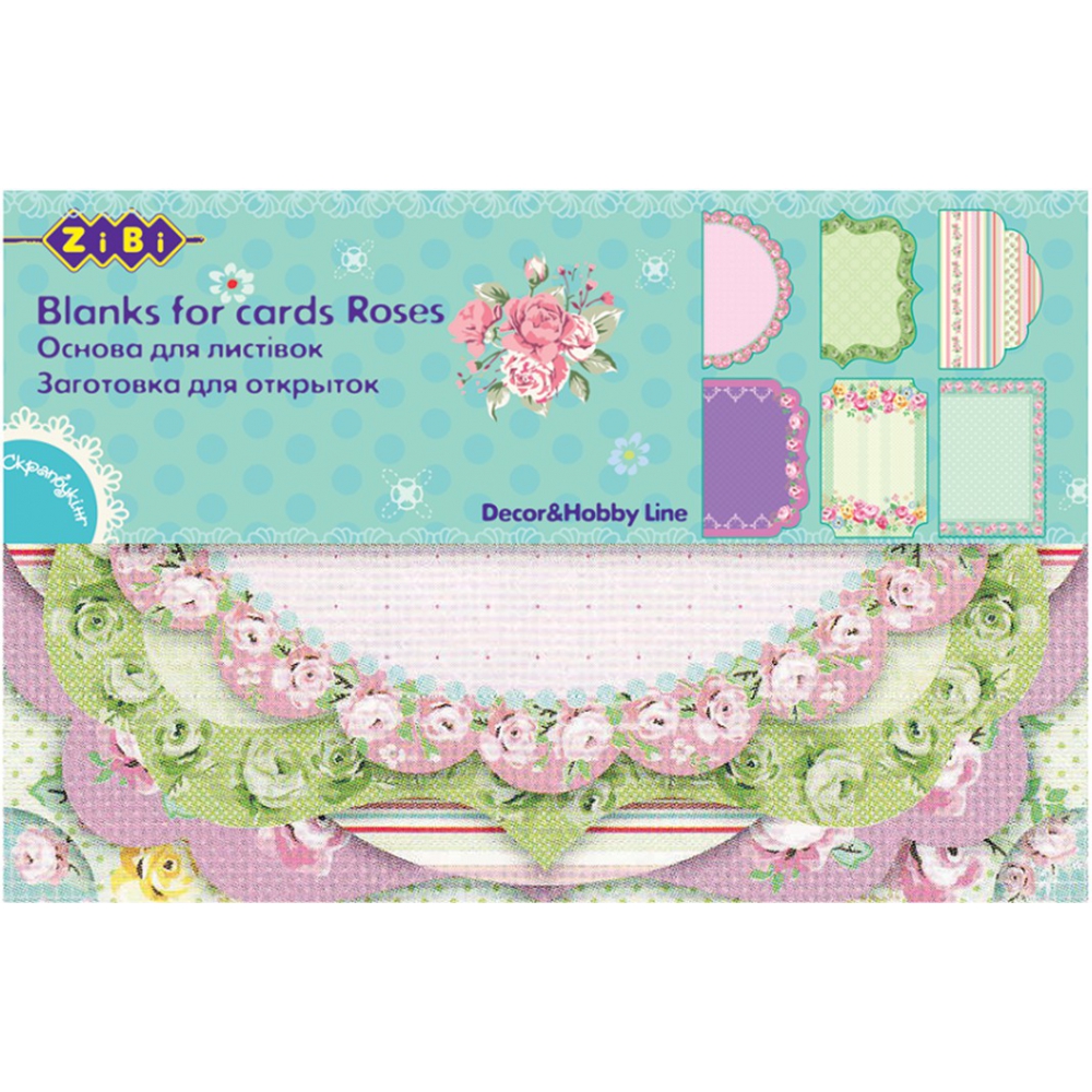 Основа для листівок 