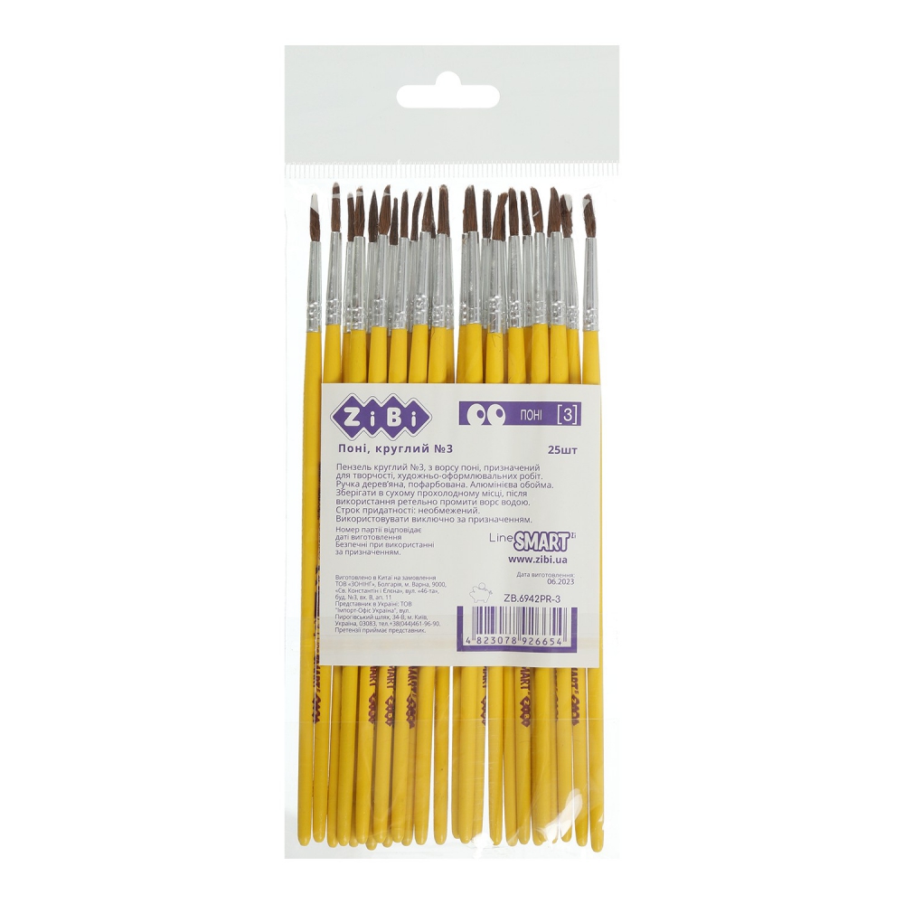 Пензель поні круглий 3, SMART