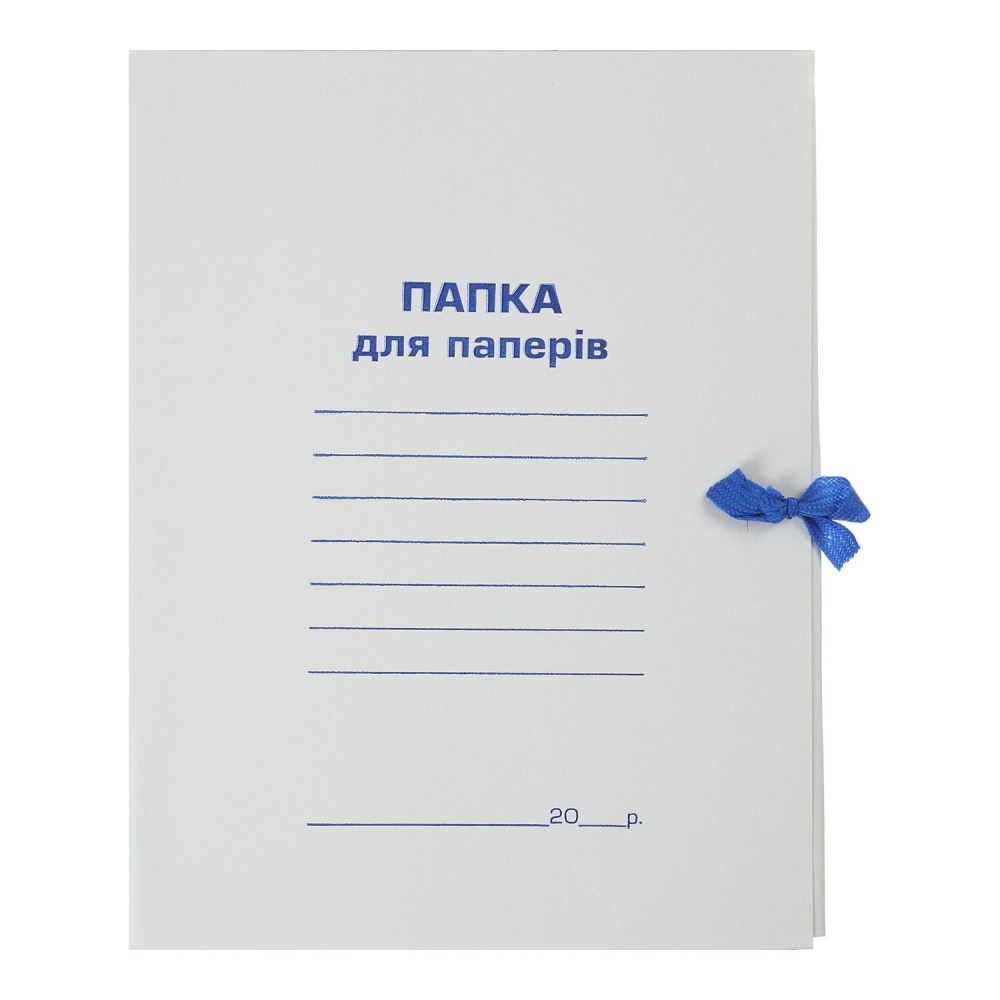 /Папка на завязках А4, картон 0,41мм, цільнокроєна