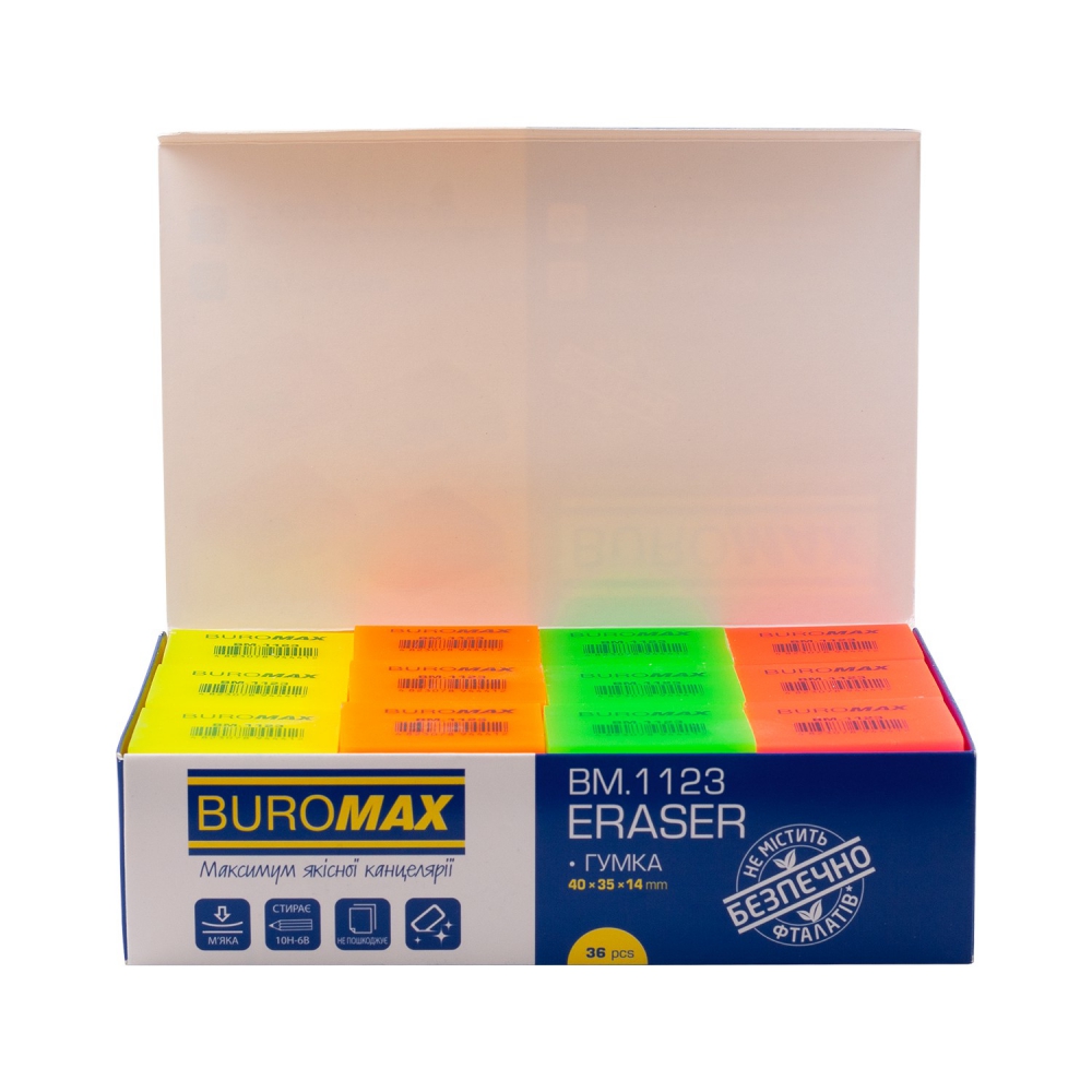 Гумка прямокутна NEON 1123, 40x35x14 мм, асорті кольорів