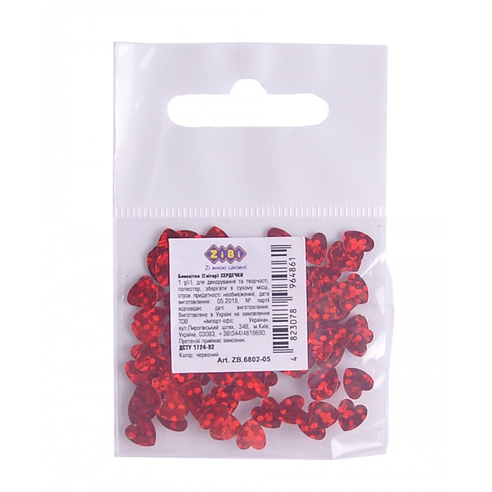 /Блискітки  (Гліттер) СЕРДЦЕ Червоне 1г. у кульку