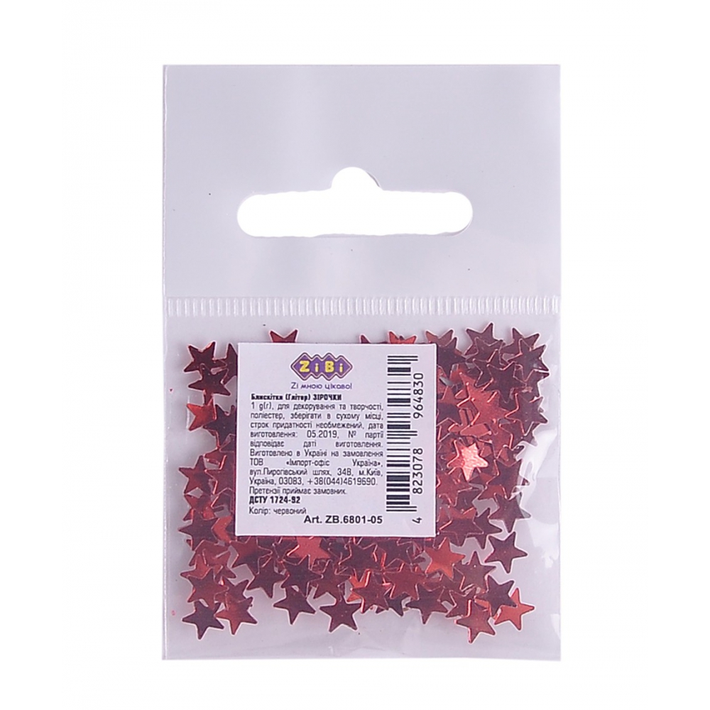 /Блискітки  (Гліттер) ЗіРОЧКИ  Червоні 1г. у кульку