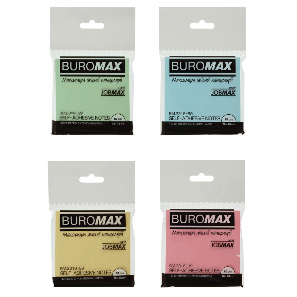 Блок для нотаток 76х76мм, 80арк.,  JOBMAX, асорті