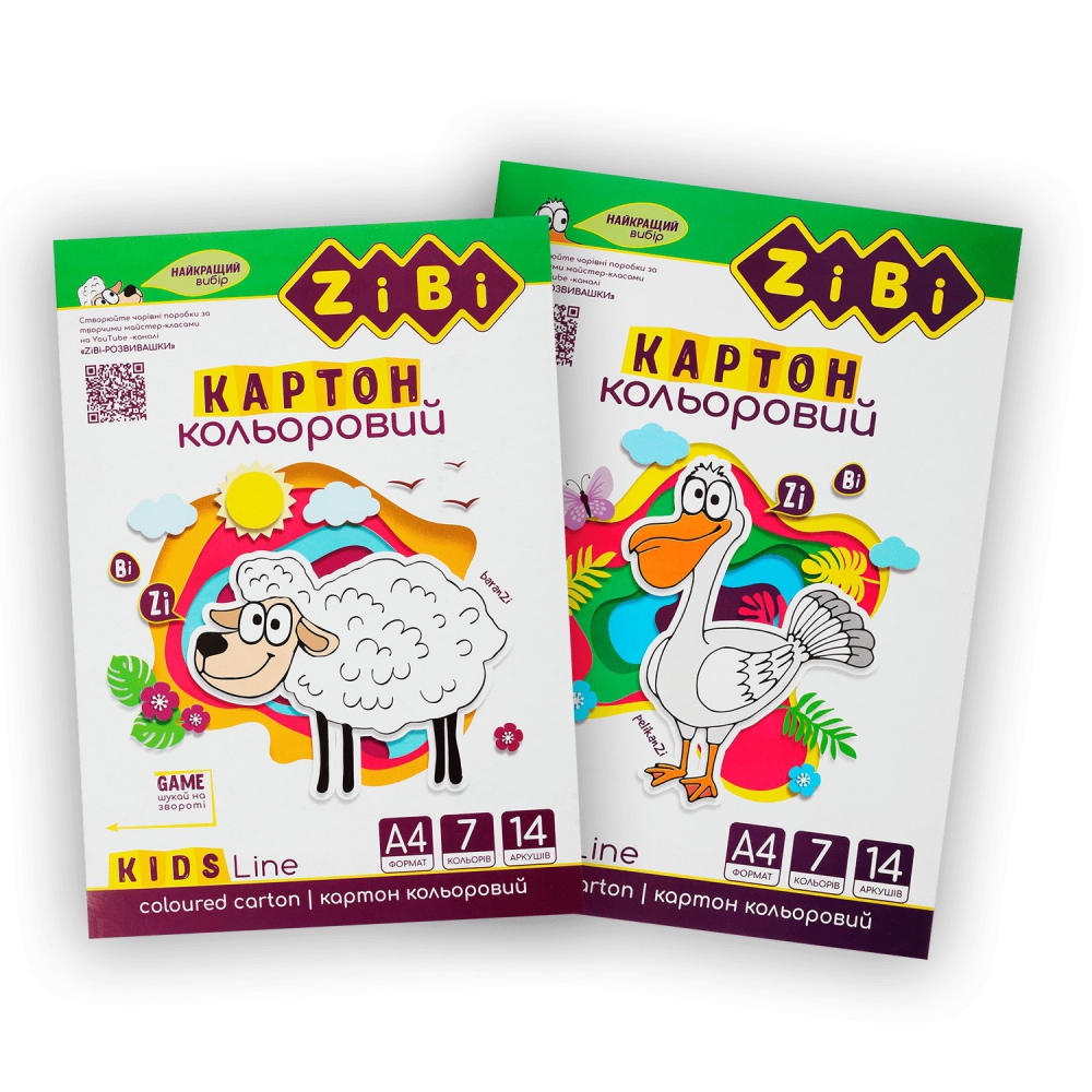 /Картон кольоровий, А4, 7 кольорів - 14 аркушів, 230г/м2, KIDS Line