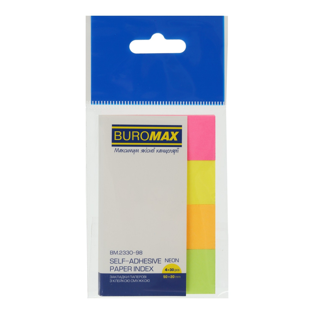 Закладки паперові 50x20мм, 4х30арк., асорті. неон