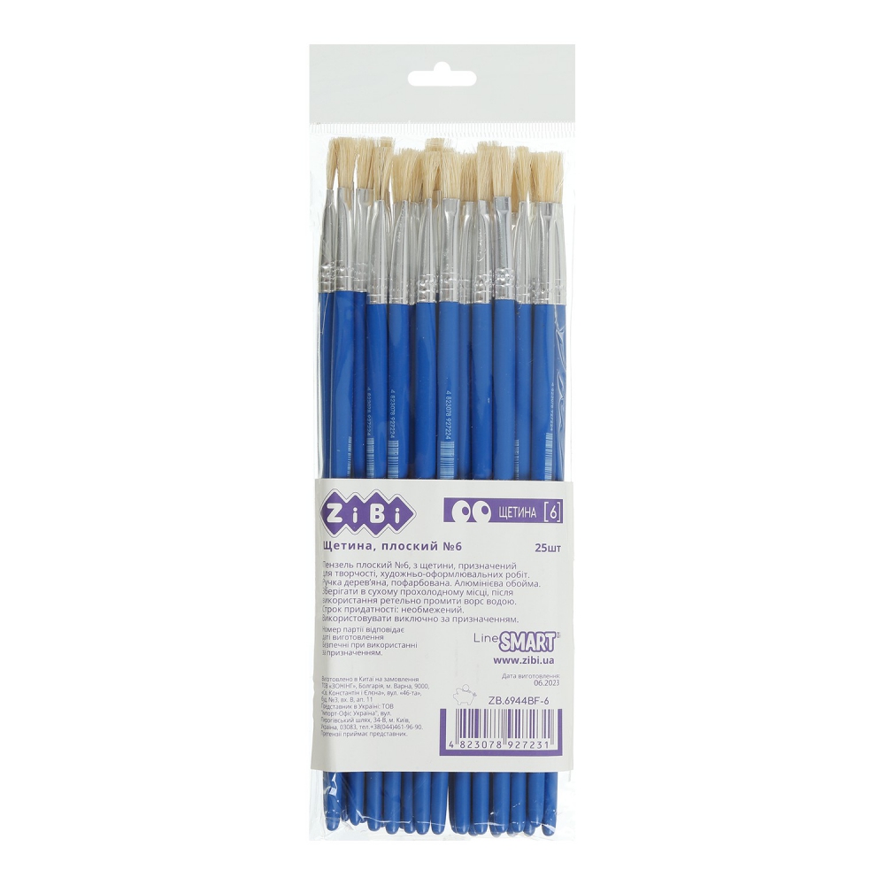 Пензель щетина плаский 6, SMART