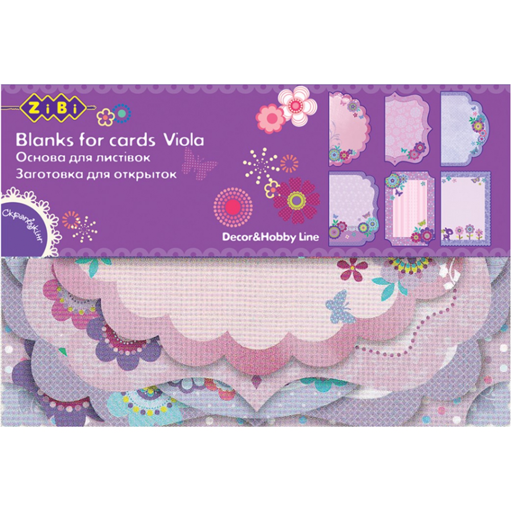 Основа для листівок 