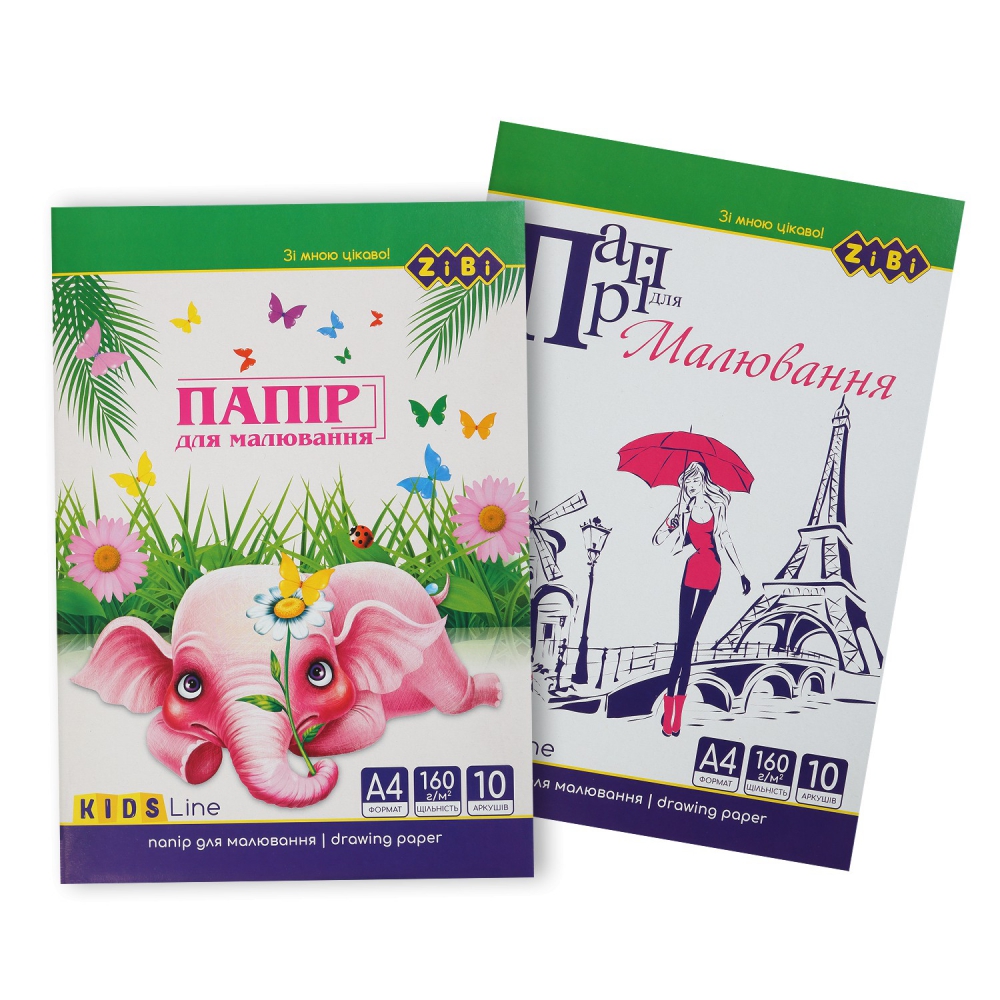 /Папір для малювання, А4, в карт. папці, 10 аркушів, щільність 160 г/м2, KIDS Line