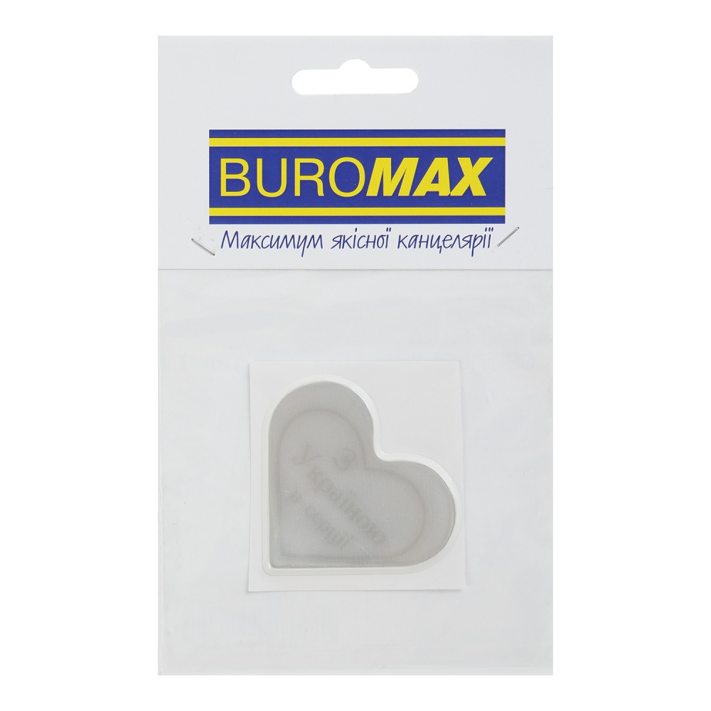 Наклейка світловідбивальна Тип 3, 