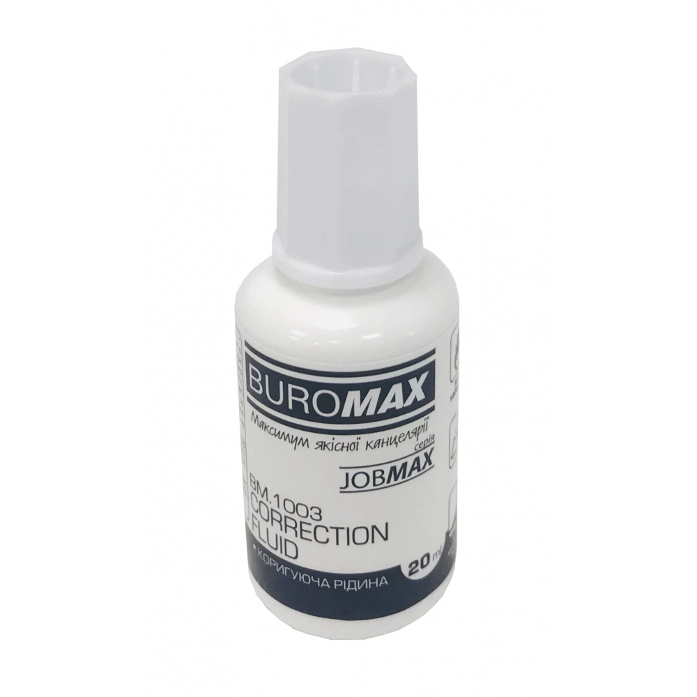 Корегуюча рідина з пензликом 20 мл, JOBMAX