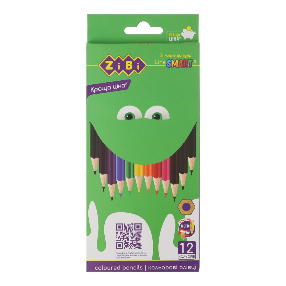 Олівці кольорові 12 кольорів SMART