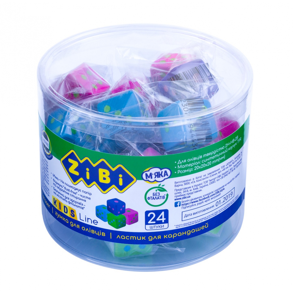 Гумка FUN CUBE,20х20х20mm, в шоубоксі