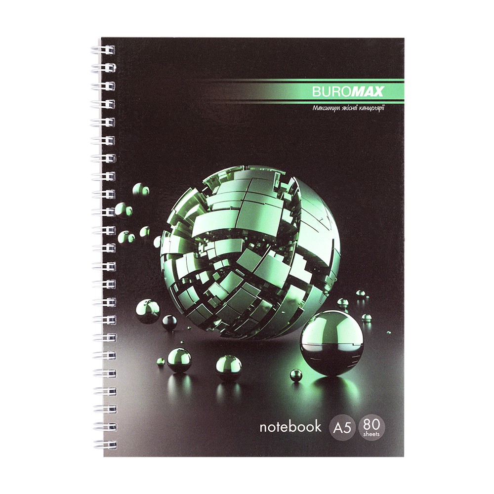 /Зошит на пружині SPHERE А-5, 80арк., клітинка, картонна обкладинка, зелений