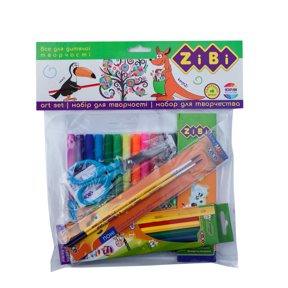 Шкільний набір для творчості.