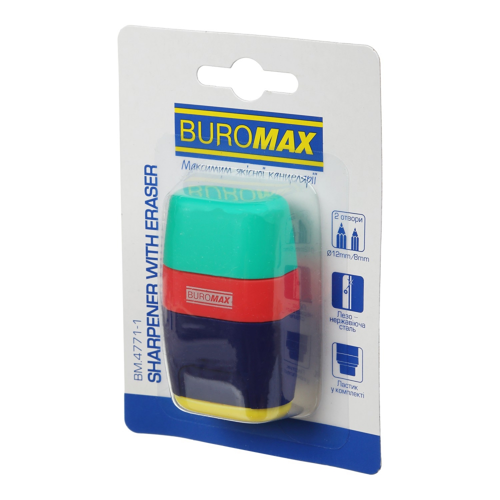 Гумка + Чинка, 2 отв. пластиковий корпус,   з контейнером