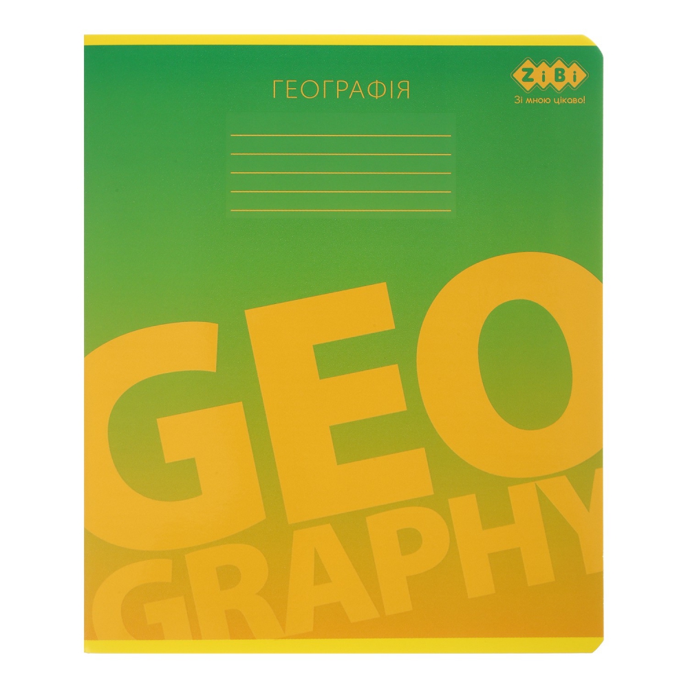 /Зошит учнівський загальний GRADIENT, 48арк., клітинка, географія, структ. лак + вибір. УФ лак, KID