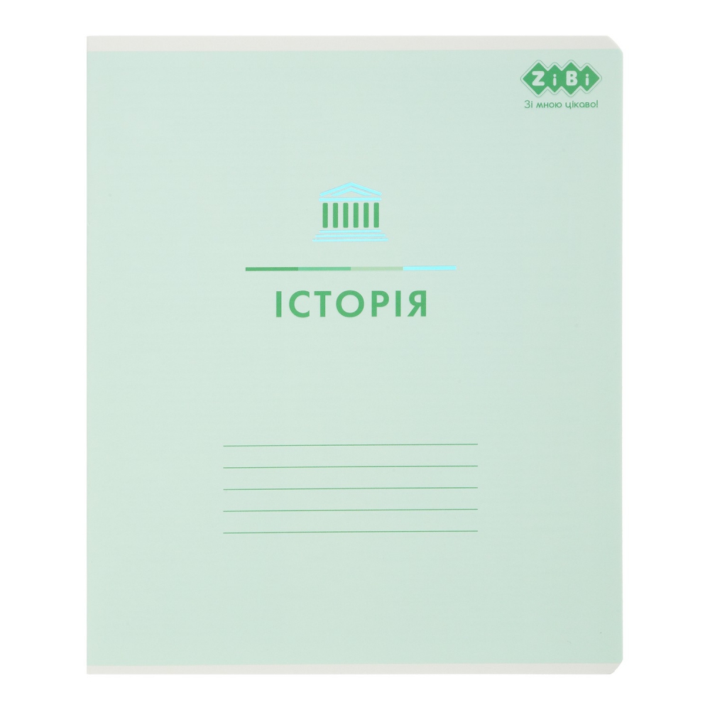 /Зошит учнівський загальний PASTEL, 48 арк., клітинка, історія, вибір. УФ лак + тисн. фольгою, KIDS
