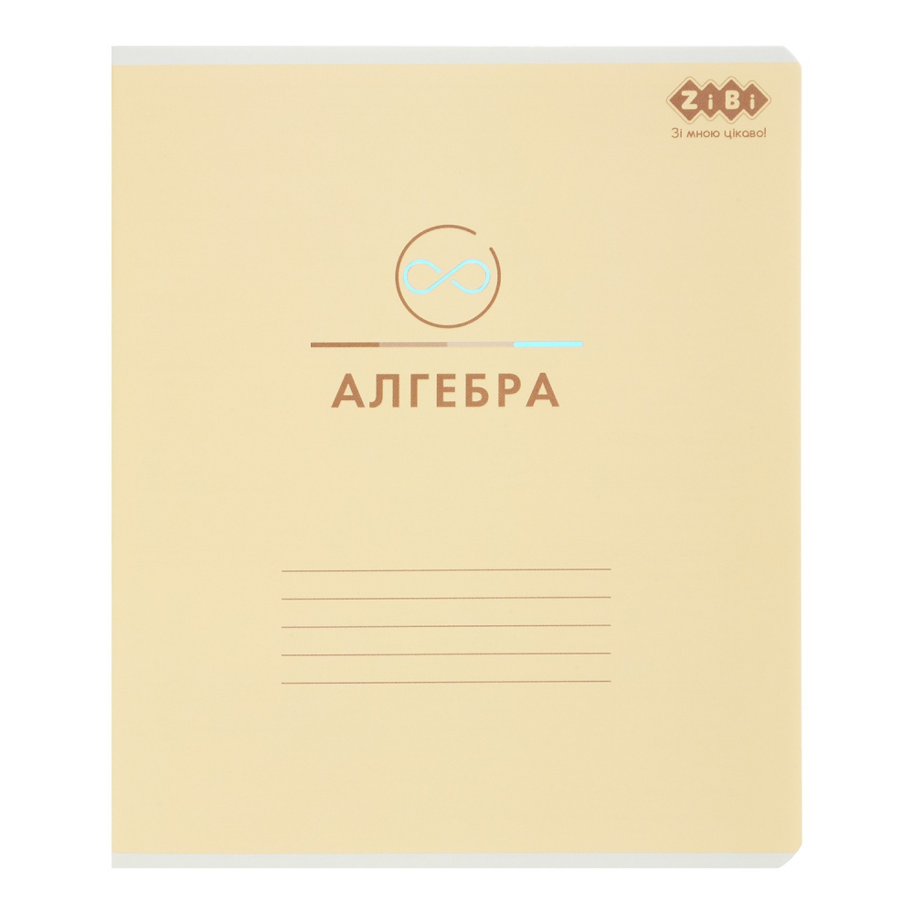 /Зошит учнівський загальний PASTEL, 48 арк., клітинка, алгебра, вибір. УФ лак + тисн. фольгою, KIDS