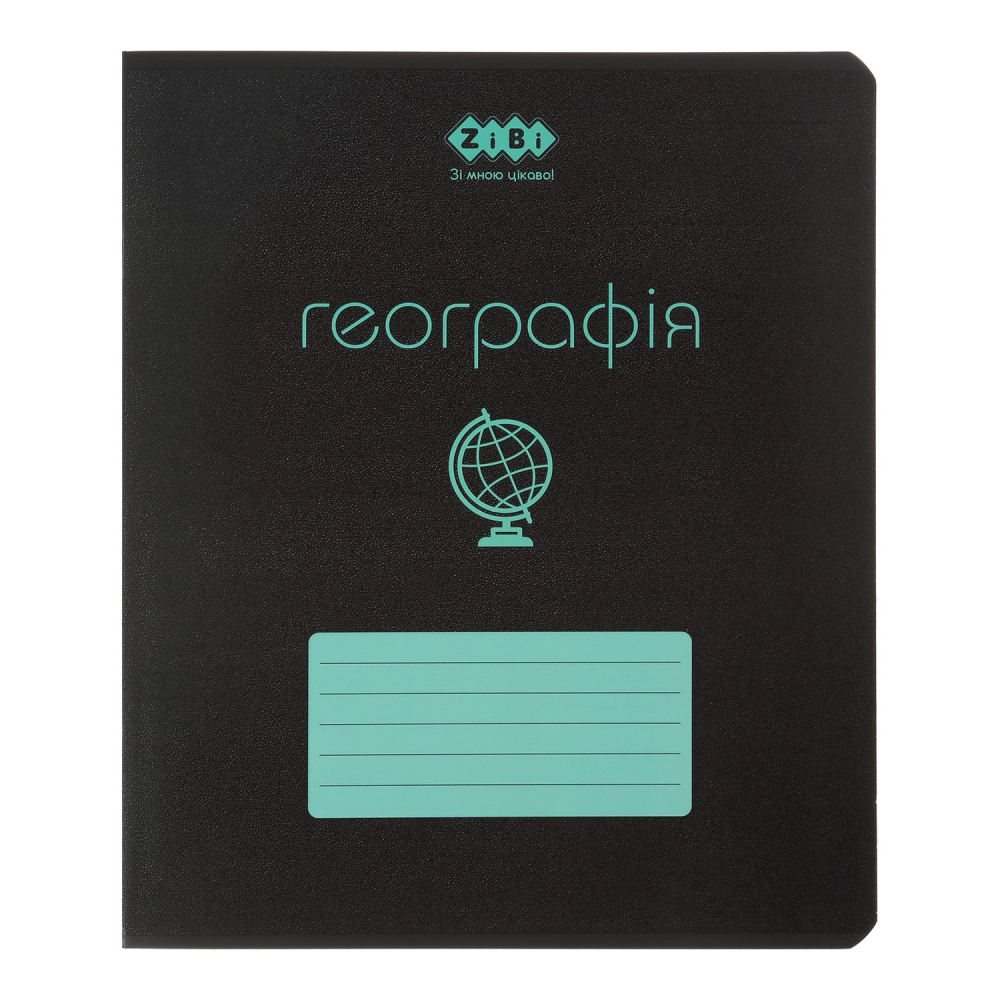 /Зошит учнівський загальний BLACK, 48арк., клітинка, географія, структ. лак, KIDS LINE