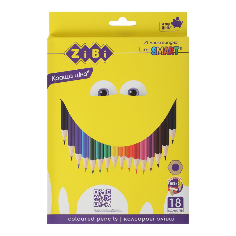 Олівці кольорові 18 кольорів SMART
