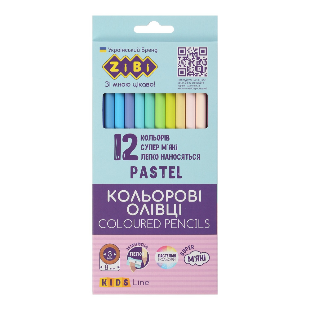 Олівці кольорові Pastel, 12 шт., KIDS LINE