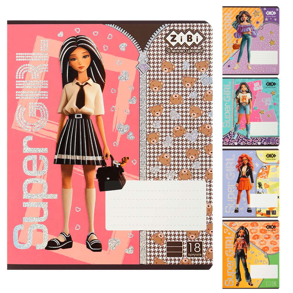 /Зошит учнівський шкільний SUPER GIRL, 18арк., лінія, KIDS LINE