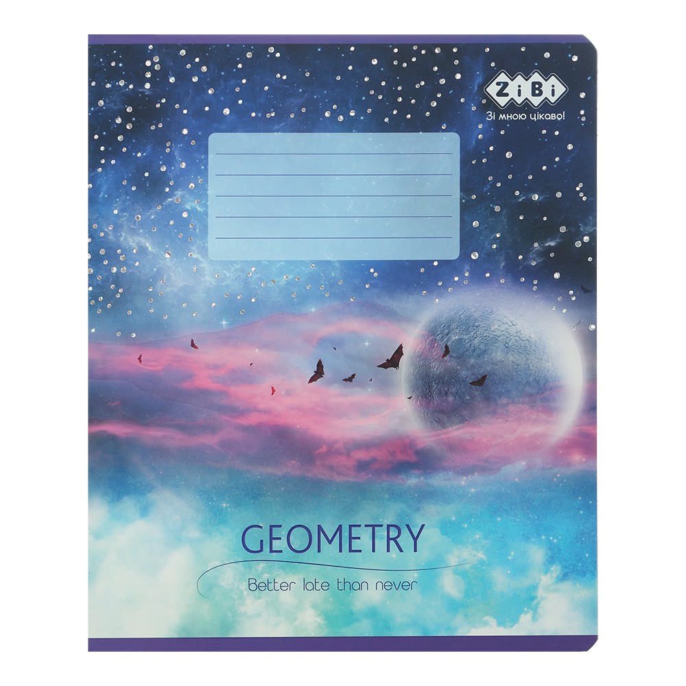 /Зошит учнівський шкільний CLOUDS, 36арк., клітинка, геометрія, KIDS LINE