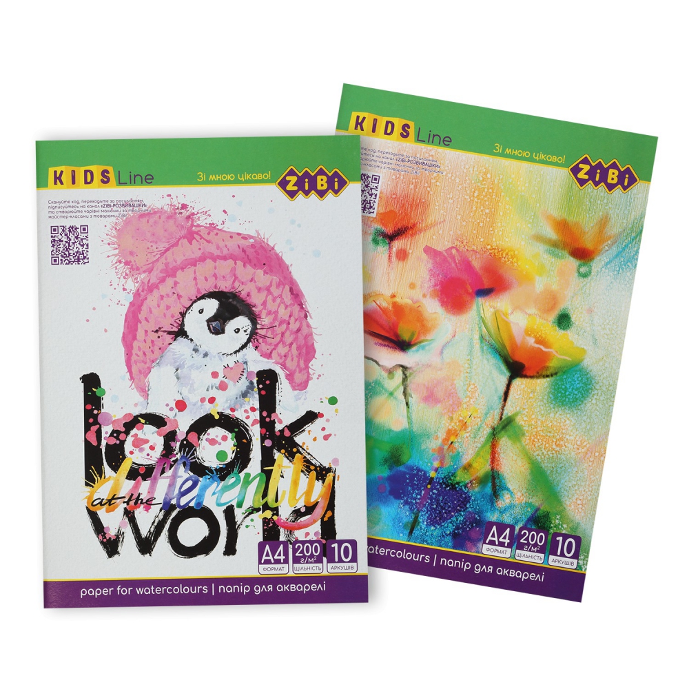 /Папір для акварелі, А4, 10 аркушів, 200г/м2, в картонній папці, KIDS Line