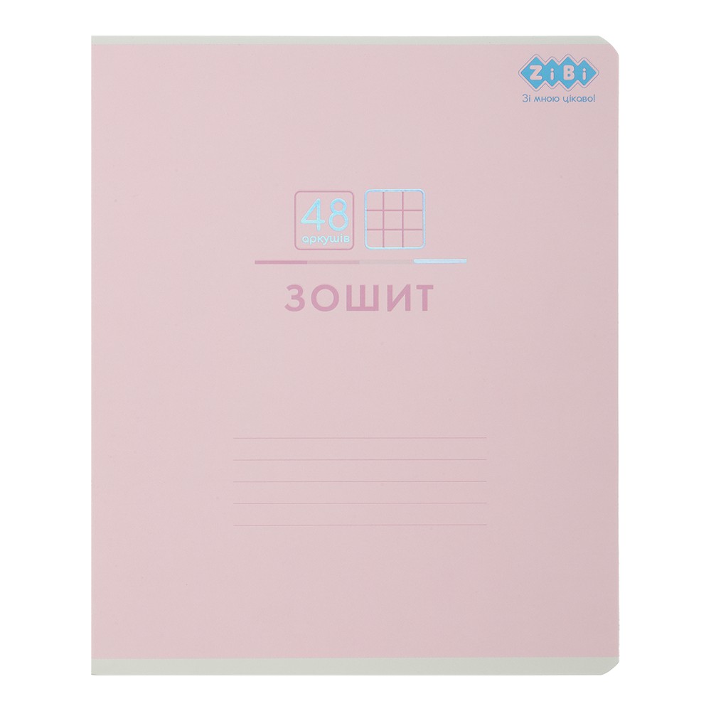 /Зошит учнівський загальний PASTEL, 48 арк., клітинка, рожевий, KIDS LINE