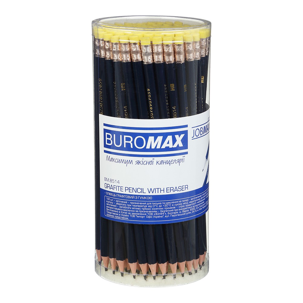 Олівець графітовий НВ JOBMAX, пластиковий, синій, з гумкою, туба