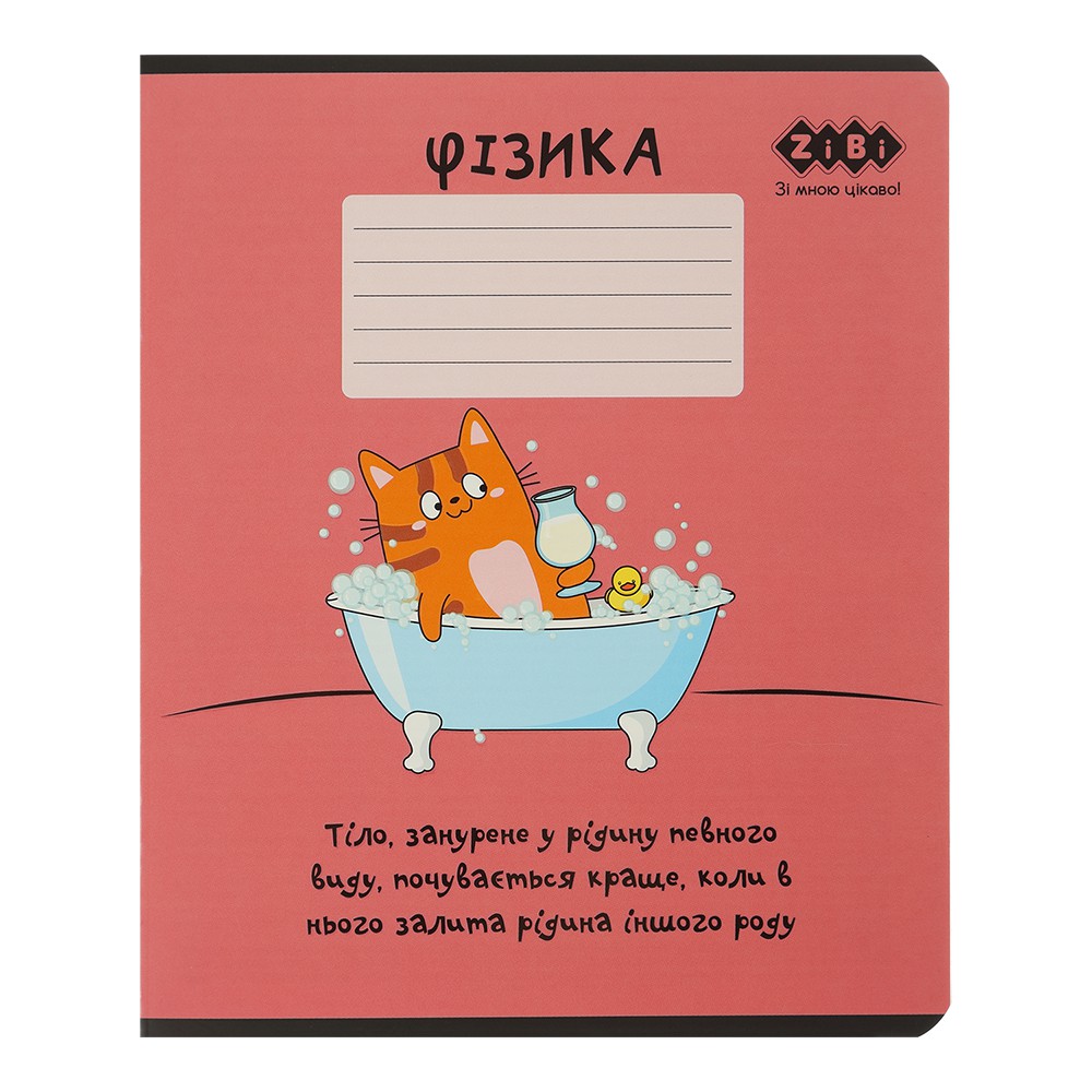 /Зошит учнівський шкільний CUTE CAT, 36арк., клітинка, фізика, KIDS LINE