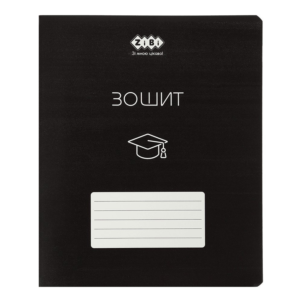/Зошит учнівський загальний BLACK, 48 арк., клітинка, біла рамка, KIDS LINE