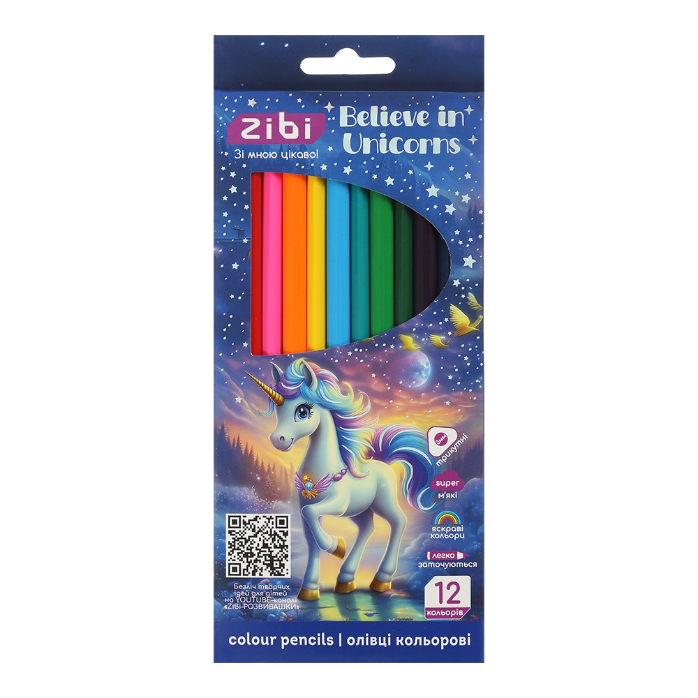 Олівці кольорові UNICORN, тригранний корпус, 12 кольорів, KIDS LINE