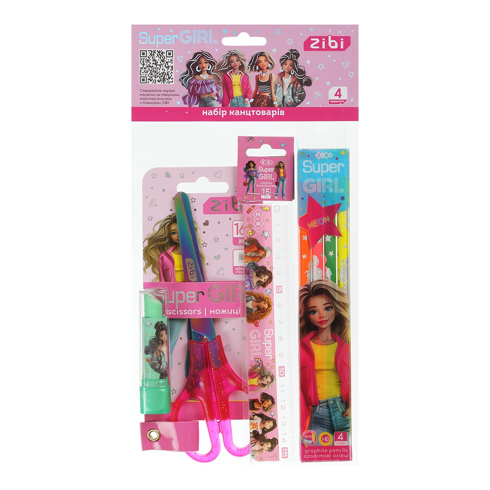 Набір канцтоварів подарунковий 2 – SUPER GIRL