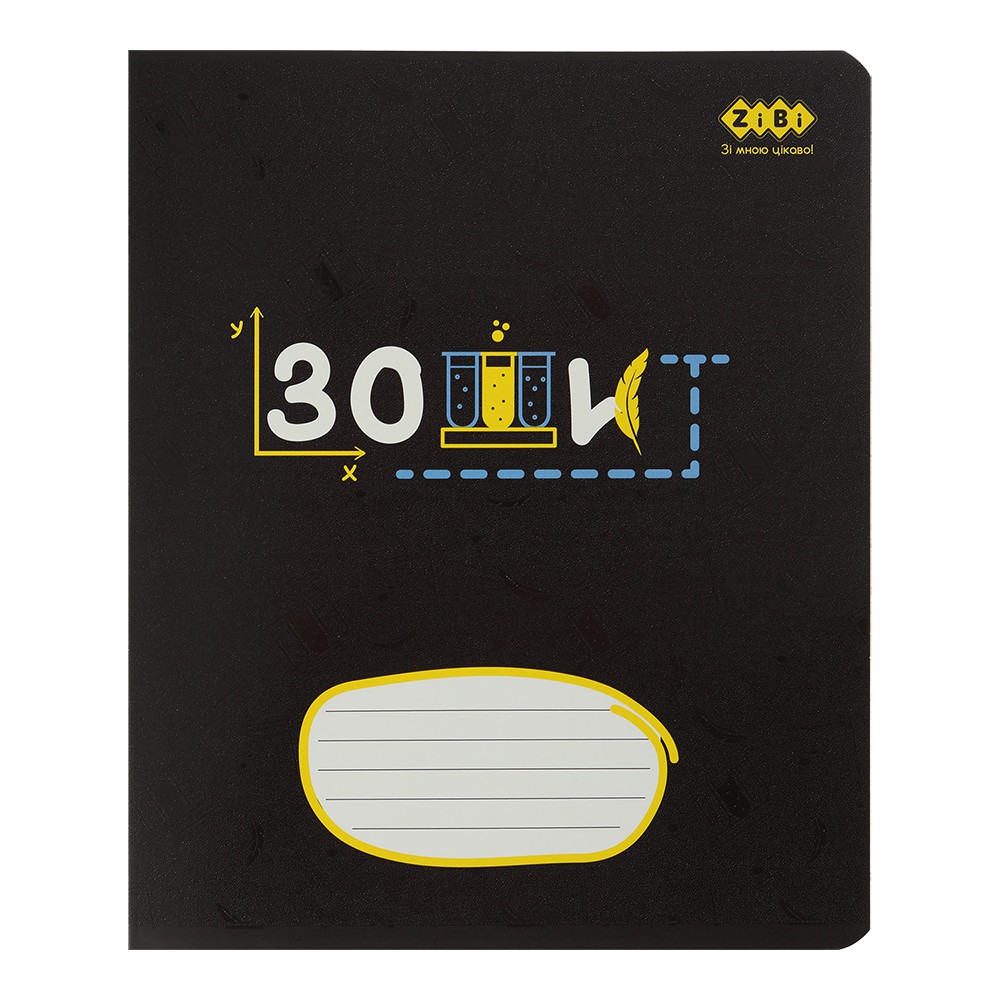 /Зошит учнівський шкільний BLACK, 36арк., клітинка, синьо-сіра, KIDS LINE