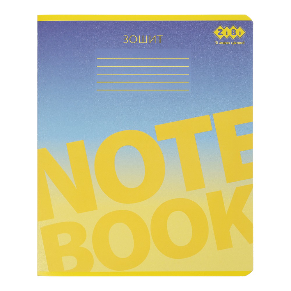 /Зошит учнівський загальний GRADIENT, 48 арк., клітинка, жовто-блакитний, KIDS LINE
