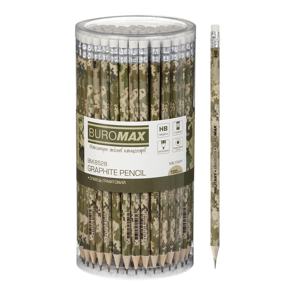 Олівець графітовий MILITARY, з гумкою, туба - 100 шт.