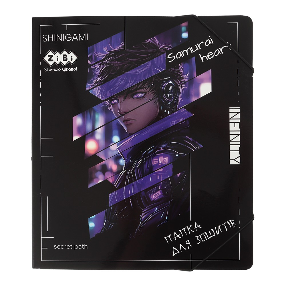 Папка для зошитів ANIME, картонна, на гумці В5 (200х230мм), KIDS Line