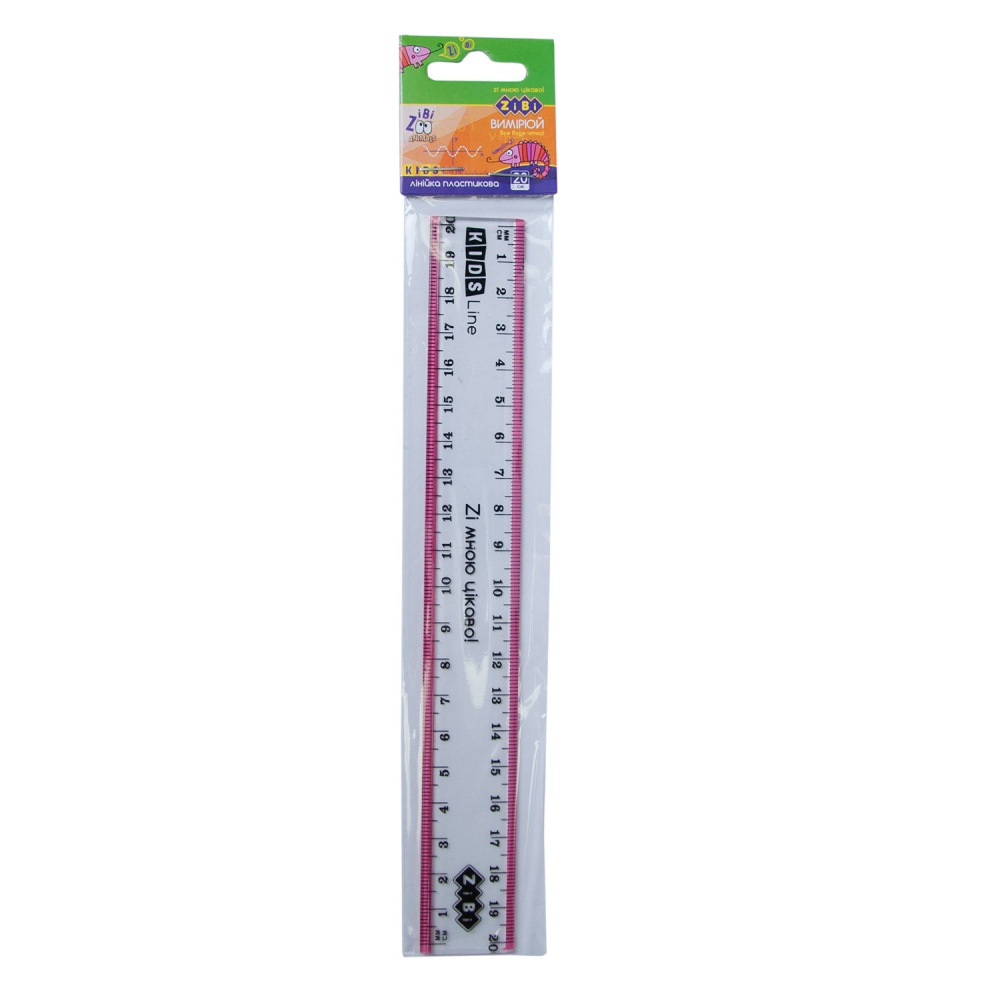 Лінійка 20см, з рожевою смужкою, блістер