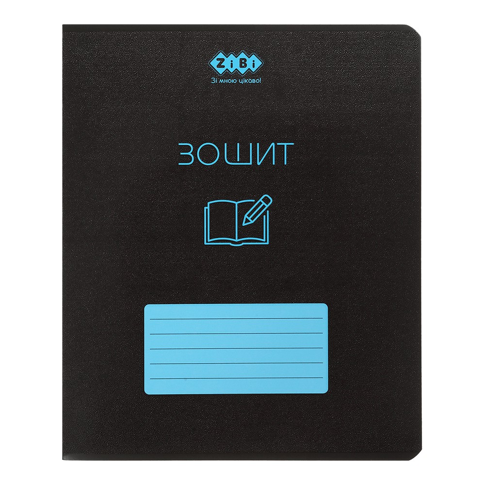 /Зошит учнівський загальний BLACK, 48 арк., клітинка, синя рамка, KIDS LINE