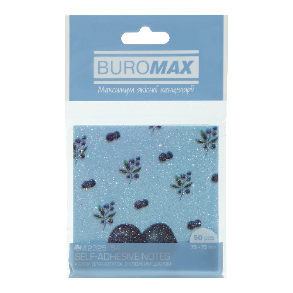 Блок пластиковий для нотаток з клейким шаром ARABESKI, 75x75мм, 50 арк., прозорий, блискучий, кобаль