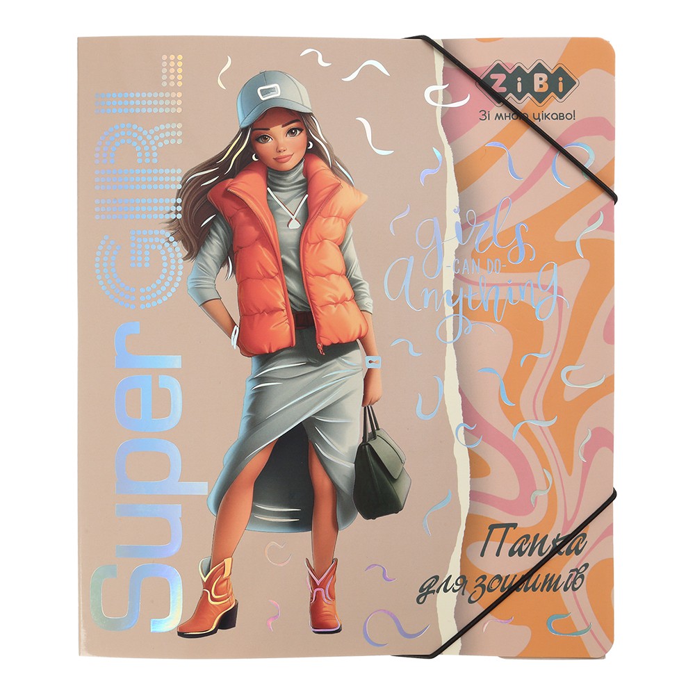 Папка для зошитів SUPER GIRL, картонна, на гумці В5 (200х230мм), KIDS Line