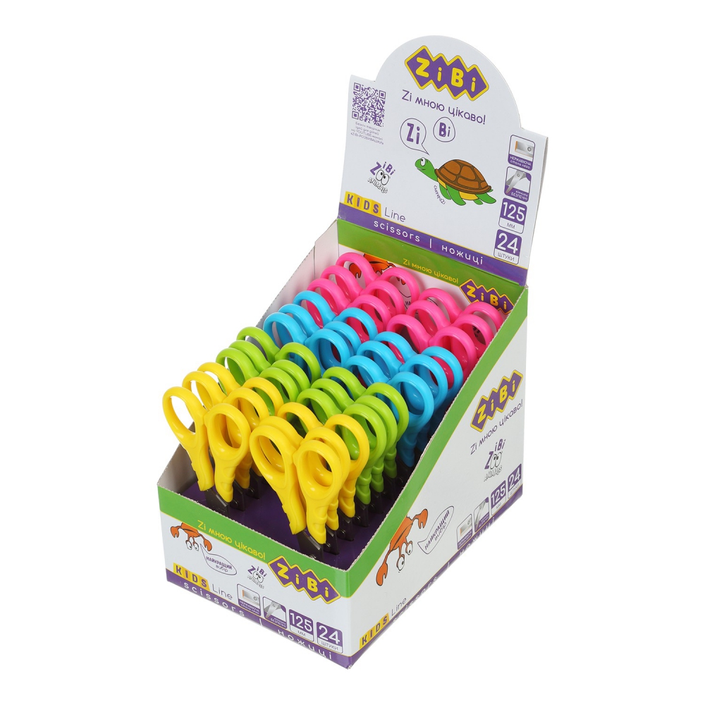 Ножиці дитячі FANTASY,125 мм, в картонному дисплеї, кольори асорті