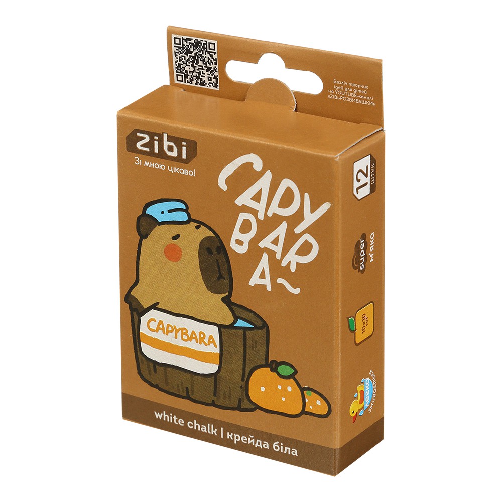 /Крейда біла квадратна, CAPYBARA 12 шт., картонна коробка