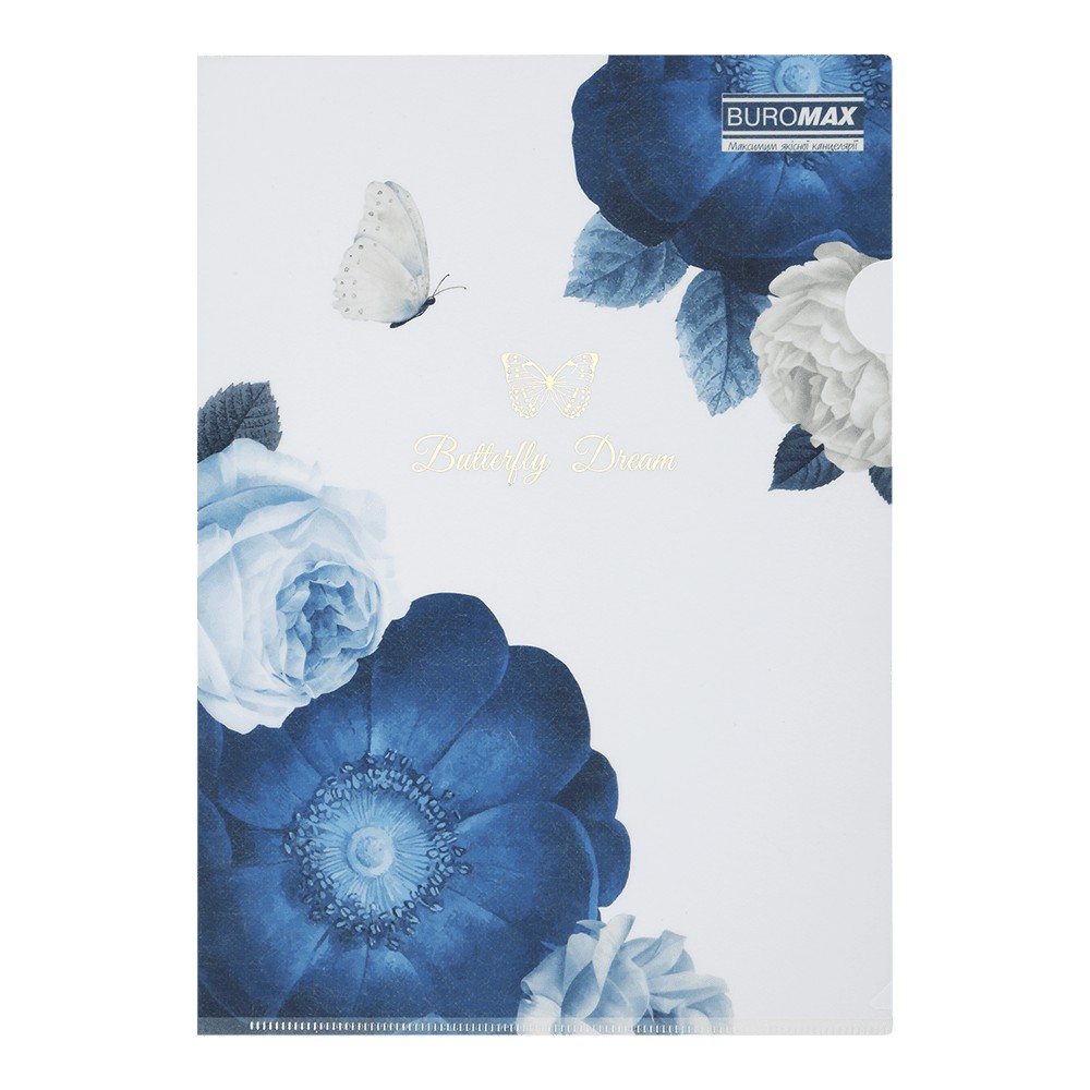 Папка-кутик А4, SHADES ARABESKI, напівпрозора, темно-синя