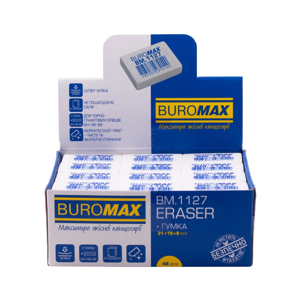 Гумка прямокутна, 31х19х9мм, білий