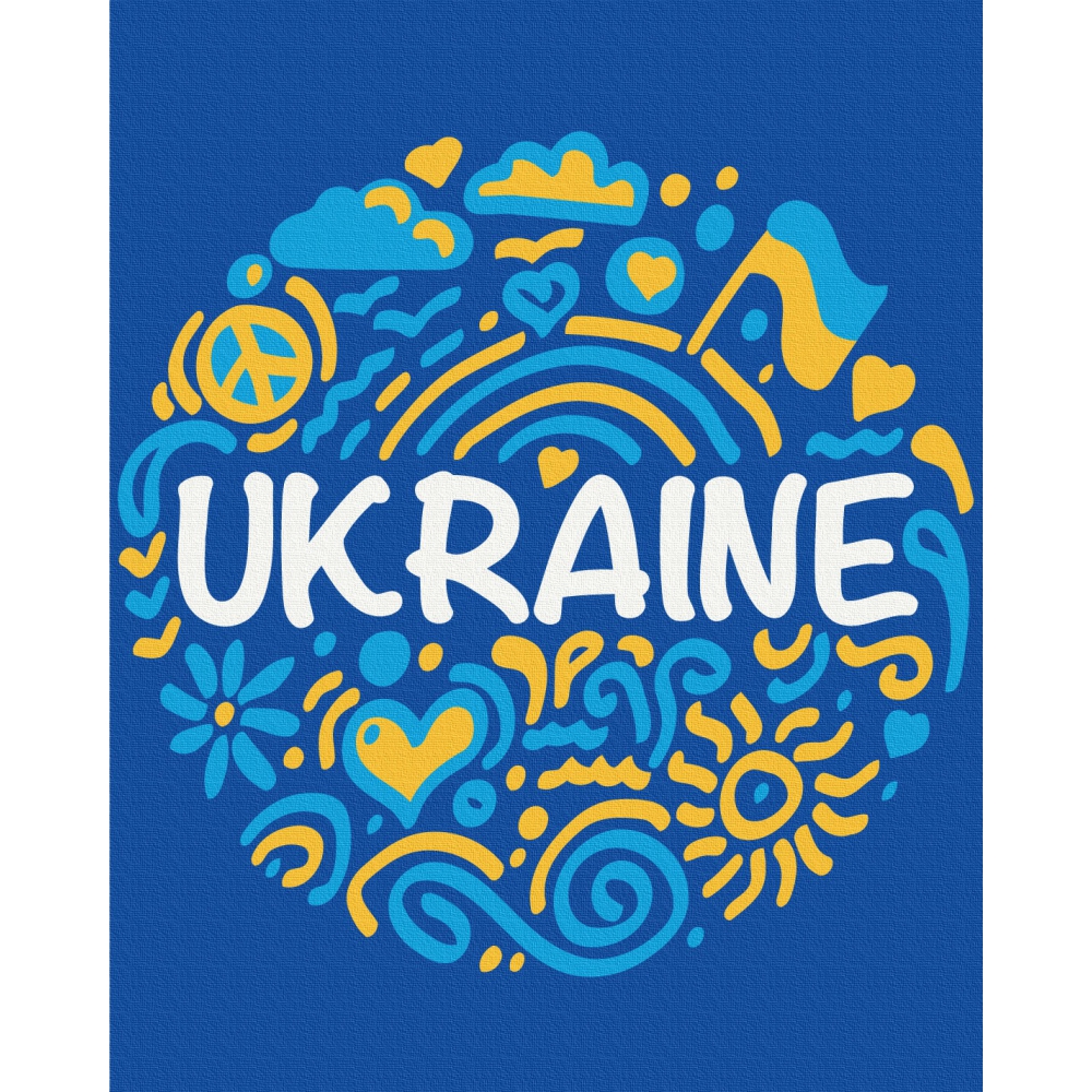 /Картина за номерами 